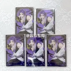 御影玲王 魔 アクリルカード 5枚