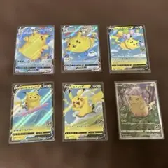 ピカチュウ25th ANNIVERSARY まとめ売り