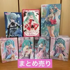 初音ミク　フィギュア　ヌードルストッパー　まとめ売り