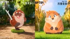 TOP TOY 私がビーバーになる時　2匹セット