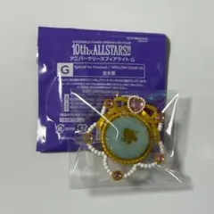 【あんスタ】スタライ 10th スフィアライト カンナ