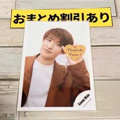 SnowMan 公式写真　4451 向井康二1st Anniversary