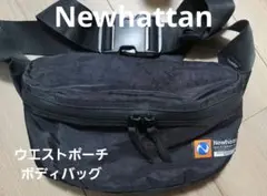 Newhattam ブラック ボディバッグ・ウエストポーチ