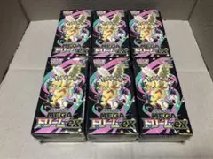 ポケモンカード MEGAハイクラスパックドリーム ex 6BOX シュリンク付き