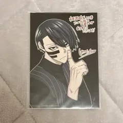 桃源暗鬼1-22巻セット 透明カバー着用 特典付き 桃源暗鬼 コミック 1-22巻セット (秋田書店) | 漆原侑来 |本 | 通販