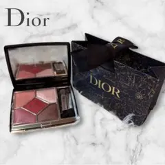 【Dior】サンククルールクチュール879 アイシャドウ