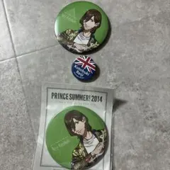 Item thumbnail for item 6fa7713a-9586-4412-ad93-8ef9503ba812