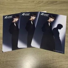 許豊凡　フライヤー