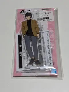 ワールドトリガー 一番くじ アクリルスタンド