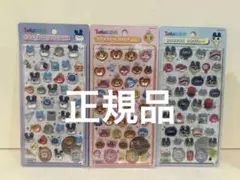 正規品　ボンボンドロップシール　たまごっち3点セット　即日発送