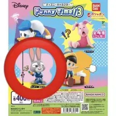 ［未開封］ディズニーキャラクター　FunnyTime!3 ジュディ・ホップス