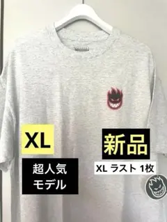 spitfire tシャツ スピットファイヤー　Tシャツ　堀米悠斗のサムネイル