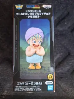 ドラゴンボール EX MASTERLIZE ブルマ フィギュア未開封 うさぎ団