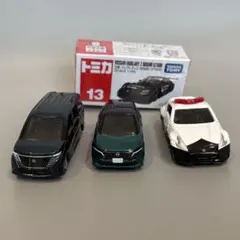 値下【新品未開封】KONAMI国産車名鑑 001_日産FAIRLAD Zミニカー