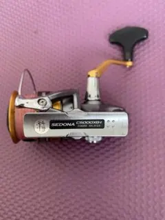 Item thumbnail for item 035a679c-4f76-434d-b5d2-2f9981a6e56b