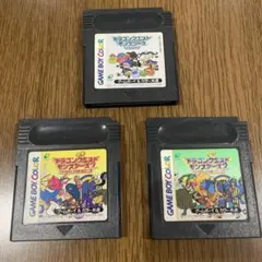 Item thumbnail for item 956208fe-3402-4f47-b274-85dd29bef1d3