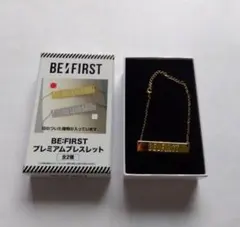 BEFIRST ブレスレットのサムネイル