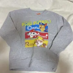 パウパトロール トレーナー 110 グレー