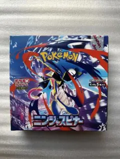 2026年最新】ポケモンカード 未開封パックの人気アイテム - メルカリ