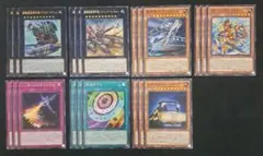 アクシャロ様 リクエスト 5点 まとめ商品