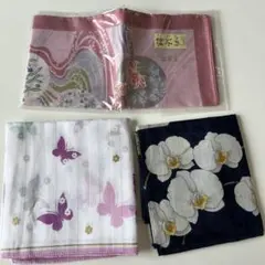 Item thumbnail for item 104c0e72-e89b-4714-82e4-8572fd46887d