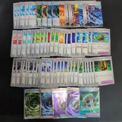 ポケモンカード　ストームエメラルダ　サポート他まとめ売り