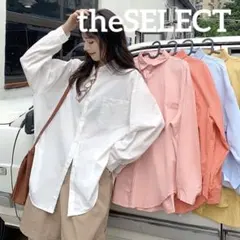 韓国 服 レディース シャツ 白 アウター 春 シャツ 長袖 シャツアウター