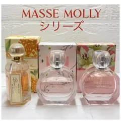 MASSE MOLLY（マッセモリー） オードトワレ　3点セット　❤︎のサムネイル