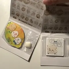 ちいかわ　キャラマグネッツ4 レア　2個セット
