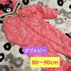 Item thumbnail for item 6f585bfc-3683-46f4-8c94-b595e5067405