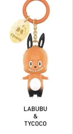 THE MONSTERS 10th Anniversaryシリーズポップマート