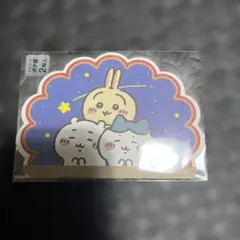 ちいかわ　ポチ袋