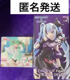 初音ミク　フィギュア