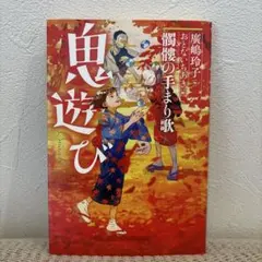 Haname0000※プロフ必読様 リクエスト 2点 まとめ商品