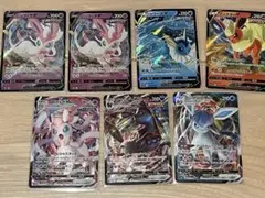 ブイズv vmaxまとめ