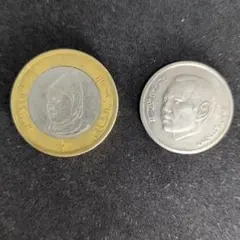 2026年最新】モロッコ硬貨の人気アイテム - メルカリ