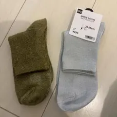 Item thumbnail for item 0674542b-4cc1-49b3-a09e-fb96d5aa998e