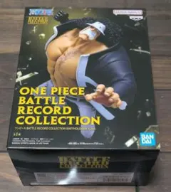 ワンピース BATTLE RECORD COLLECTIONバーソロミュー・くま