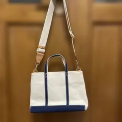 ラシット アイボリーとネイビーのトートバッグ