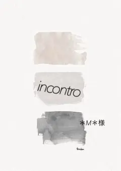 ＊M＊様専用