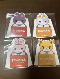 にじさんじ　にじたうん　月ノ美兎　樋口楓　周央サンゴ　伏見ガク　ダイカット　特典