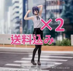 劇場版　チェンソーマン レゼ ハイプレミアムフィギュア　レゼ 2体セット