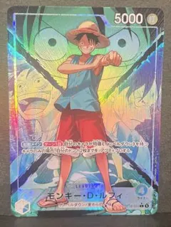 モンキー・D・ルフィ リーダーパラレル 青緑 決戦の刻 op16 - メルカリ