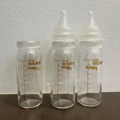 Pigeon 直付け 母乳実感ガラス哺乳瓶3本セット