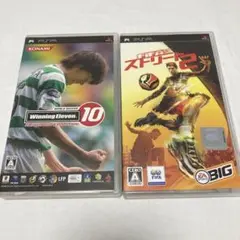 ウイニングイレブン 10 FIFAストリート2 PSP セット