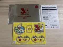 ポケモン ガスト ゆらゆらアクリルスタンド パルデア&ピカチュウのサムネイル
