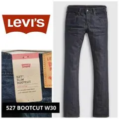 Levi