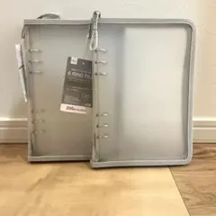 ダイソー A5 6リングファイル グレー シール帳 バインダー 2点セット