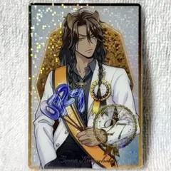 【ツイステ】レオナ・キングスカラー╱ウエハースカード.