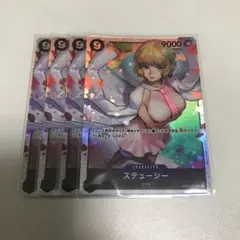 ステューシー SR OP07-085 ４枚セット③